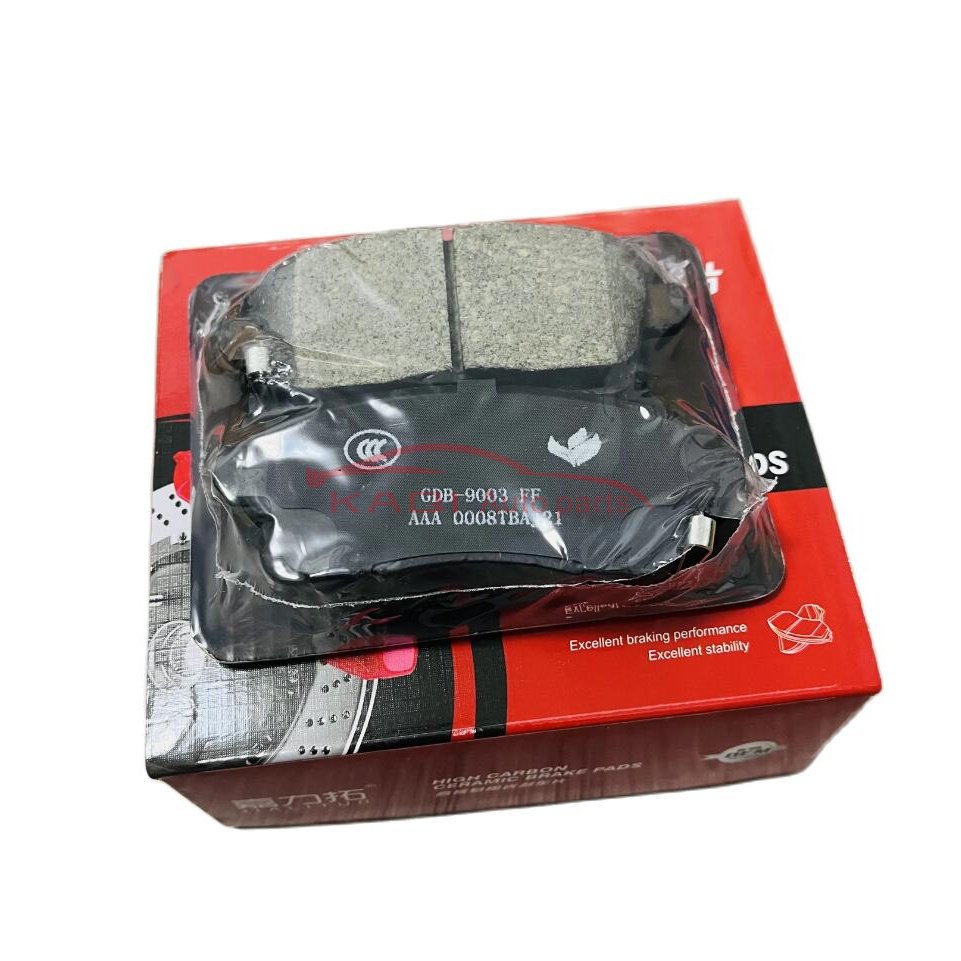 High Quality Rear Brake Pad Pads Fits for Chery Tiggo 7 Pro